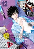 Meisterdetektiv Ron Kamonohashi - Band 12 (eBook, ePUB)
