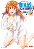 Yunas Geisterhaus - Band 17 (eBook, ePUB)