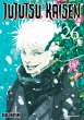 Jujutsu Kaisen - Band 26 (eBook, ePUB) - Bild 1