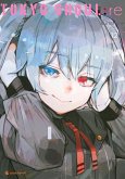 Tokyo Ghoul:re - Band 12 (eBook, ePUB)