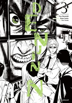 Denjin N - Band 3 (eBook, ePUB) - Kuraishi, Yuu