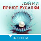 Priyut Rusalki (MP3-Download)