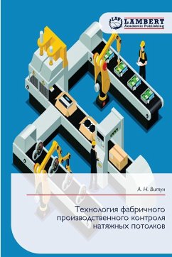Cover Tehnologiq fabrichnogo proizwodstwennogo kontrolq natqzhnyh potolkow