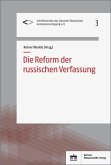 Die Reform der russischen Verfassung (eBook, PDF)