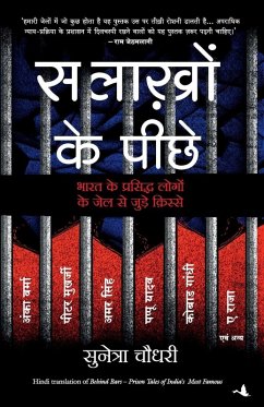 Cover SALAKHON KE PEECHE