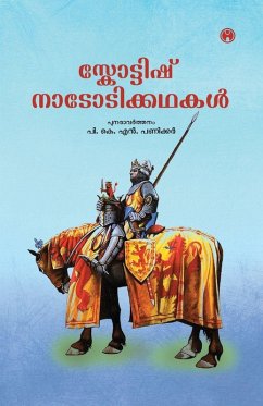 Scottish Nadodikadhakal - P. K. N. Panicker