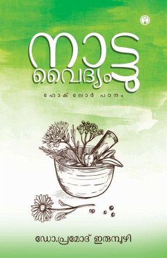 Cover Nattuvaidyam-Folklore Padanam