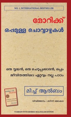 Cover TUESDAYS WITH MORRIE (MALAYALAM)