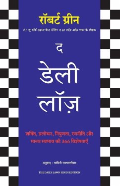 The Daily Laws - Robert Greene