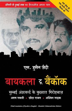 Cover BYCULLA TO BANGKOK (HINDI)