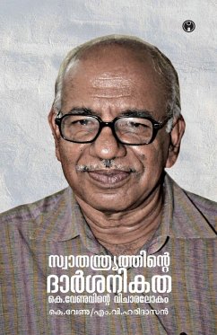 Cover Swathanthrathinte Dharsanikatha