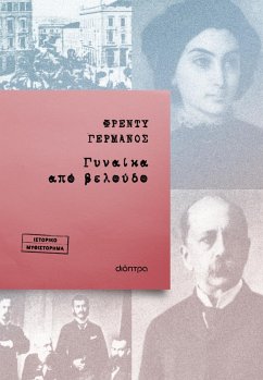 G¿¿a¿¿a ap¿ ße¿¿¿d¿ (eBook, ePUB) - Ge¿µa¿¿¿, F¿¿¿t¿