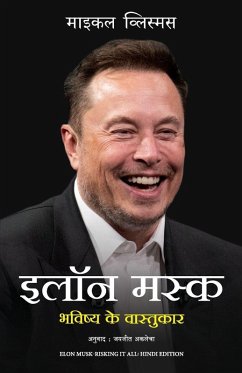 Cover Elon Musk