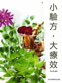 Cover ¿¿¿,¿¿¿ (eBook, ePUB)