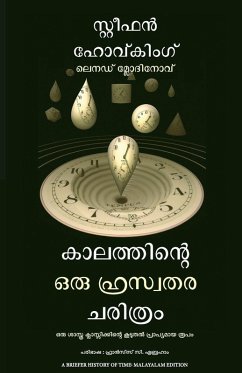 Cover A BRIEFER HISTORY OF TIME (MALAYALAM)