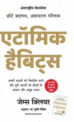 Cover Atomic Habits