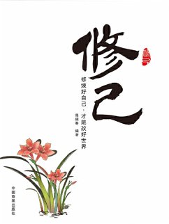 Cover ¿¿ (eBook, ePUB)