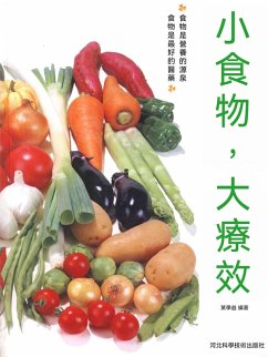 Cover ¿¿¿,¿¿¿ (eBook, ePUB)