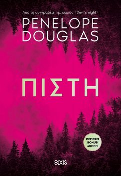 ¿¿st¿ (eBook, ePUB) - Douglas, Penelope