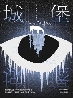 Cover ¿¿ (eBook, ePUB)