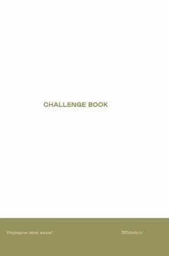 Cover Ежедневники Веденеевой. Challenge book