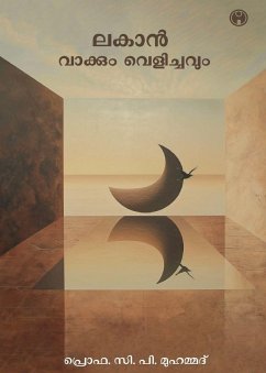 Cover Lakan Vaakkum Velichavum