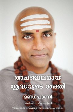 Cover The Power of Unwavering Focus