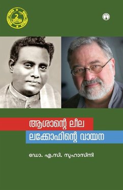 Cover Asante Leela Lakoffinte Vayana