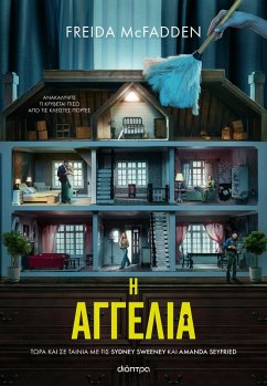 ¿ a¿¿e¿¿a (Tie in ¿¿d¿s¿) (eBook, ePUB) - McFadden, Freida