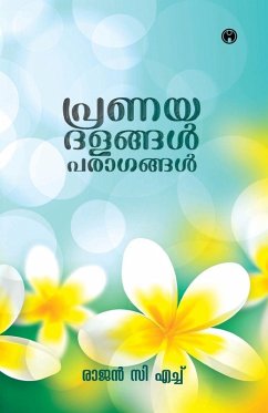 Cover Pranayadalangal Paragangal