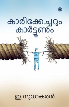 Cover Caricaturum Cartoonum