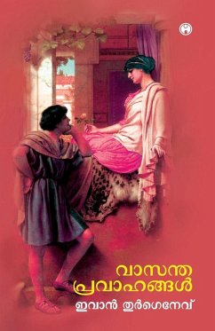 Cover Vasantha Pravahangal