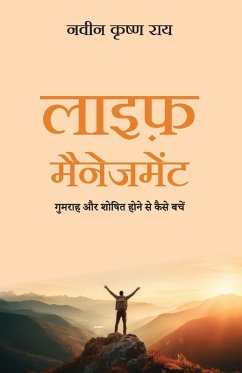 Cover Life Management