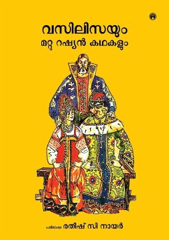 Cover Vasilisayum Mattu Russian Kadhakalum