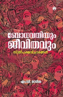 Cover Bodhavathiyum Jeevithavum