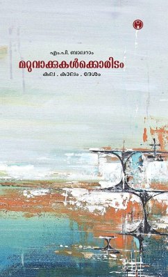 Cover Maruvaakkukalkkoridam