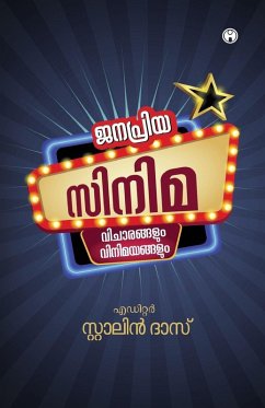 Cover Janapriya Cinema