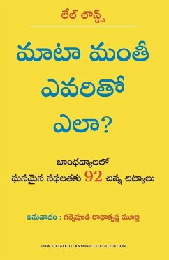 Cover How to talk to Anyone