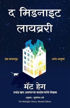 Cover The Midnight Library (Marathi)