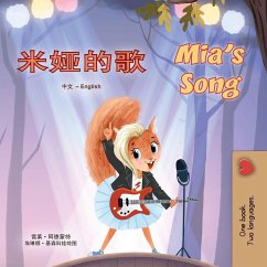 Cover Mia's Song (Chinese Simplified English Bilingual Children's Book)