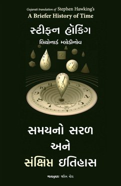 Cover A BRIEFER HISTORY OF TIME (GUJARATI)