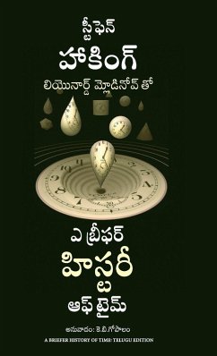 Cover A Briefer History of Time