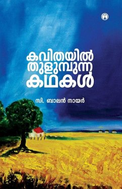 Cover Kavithayil Thulumpunna Kadhakal
