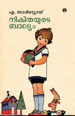 Cover Nikithayude Balyam