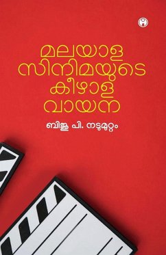 Cover Malayala Cinemayude Keezhala Vayana