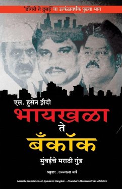 Cover Byculla To Bangkok