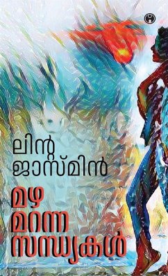 Cover Mazha Maranna Sandyakal