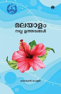 Cover Malayalam Nalla Utharangal