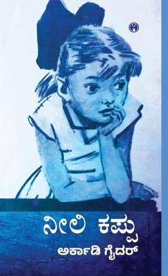 Cover Neeli kapu