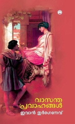 Cover Vasantha Pravahangal